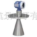 供应E+H仪表FMR230雷达物位计