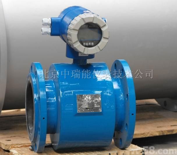 供应电磁流量计  *声波流量计安装选型 询价