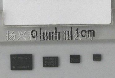 OSC元件5.6448M有源晶振贴片5070钟振振荡