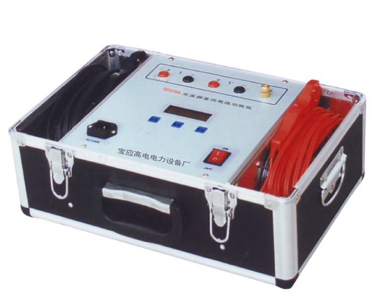 10A变压器直流电阻测试仪、直流电阻快速测试仪价格
