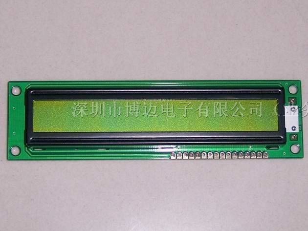 供应1601大字*液晶模块，(标准尺寸:122*33mm)