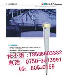 LED流星灯管