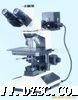 L-2003金相显微镜