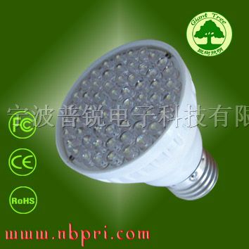 供应LED聚光灯PR-F5S60A