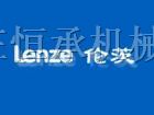 供应德国伦茨lenze减速机