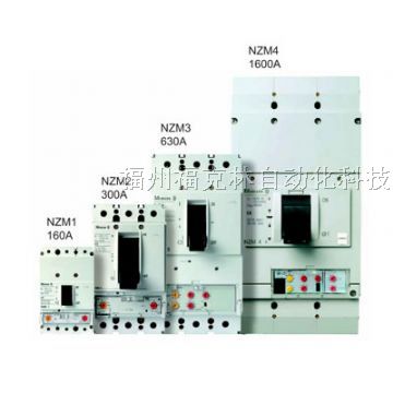 MOELLER 穆勒NZMN3-A400塑壳断路器