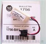 1756-BA1，1756-BA1，AB PLC*锂电池