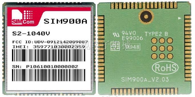 供应 无线数*输模块 SIM900/SIM900A