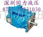 供应日本大金液压泵柱塞泵V8A1LX-20
