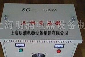 供应RCX-300恒压变压器