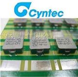 CYNTEC电感PCMC063T-2R2 cyntec代理商
