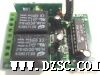 无线遥控开关系列