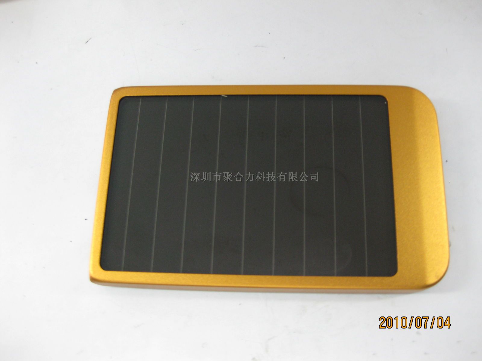 供应2600毫安非晶硅太阳能充电器
