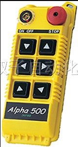 供应540S台湾阿尔法工业遥控器