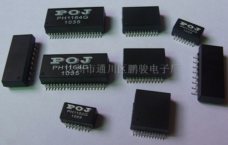供应网络变压器H6080NL