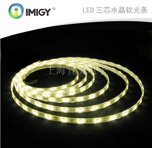 供应LED软灯带|上海LED软灯带生产销售