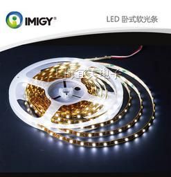供应LED灯带|LED灯带生产厂家