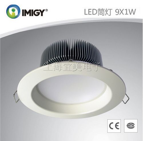 供应上海LED照明|上海LED照明宜美灯具