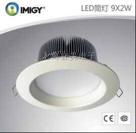 供应上海LED灯具|上海宜美LED灯具质量如何