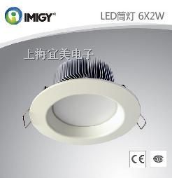 供应LED筒灯信息|LED筒灯宜美产品信息