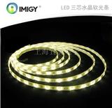 LED软灯带|上海LED软灯带生产销售