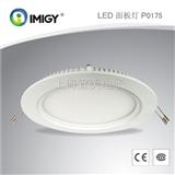 上海LED生产厂家|上海宜美LED照明