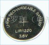 大量批发LIR1220锂电电池 可多次循环充电使用