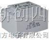 供应“银天使” S8-05印刷线路板焊接式电源变压器
