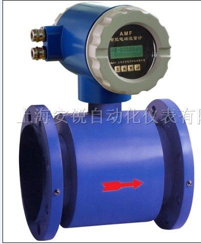 供应AMF潜水型电磁流量计