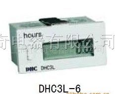 供应DHC3L累时器
