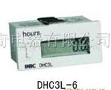 DHC3L累时器