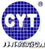 CYT8117-ADJ可调精密三端稳压IC(图)