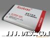 诺基亚6300电池 1100毫安 *开发