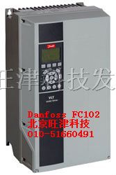 丹佛斯变频器FC102系列  315kw