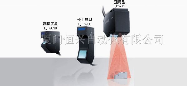 供应KEYENCE静电消除器 SJ-H204