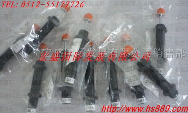 供应KYB缓冲器、KYB液压缓冲器、KYB阻尼器