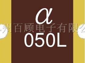 供应台湾陆海自恢复保险丝 SMD050L 2920