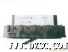 保险丝盒，东风天龙电器，东风汽车电器