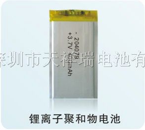 供应聚合物电池，欲购从速