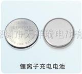 3.6V锂离子电池，LIR2032，LIR2025，充电电池