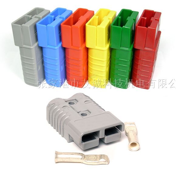 供应双*电源连接器