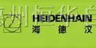 供应海德汉HEIDENHAIN编码器