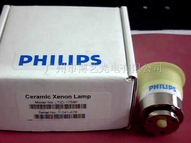 供应PHILIPS 飞利浦 LTIC-175BF 175W 陶瓷氙气灯