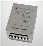 西安鸣士KMX-10/2-1型磨床电磁吸盘用充退磁控制器