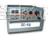 ZC-90系列*缘电阻测量仪