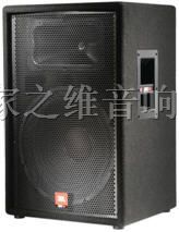 供应供应南京会议室音响，多媒体会议音响