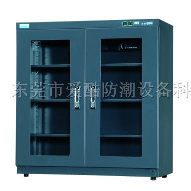 供应光电元件**湿电子*潮柜AK-310工业*潮柜