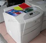 惠普5500彩色打印机。HP5500激光打印机