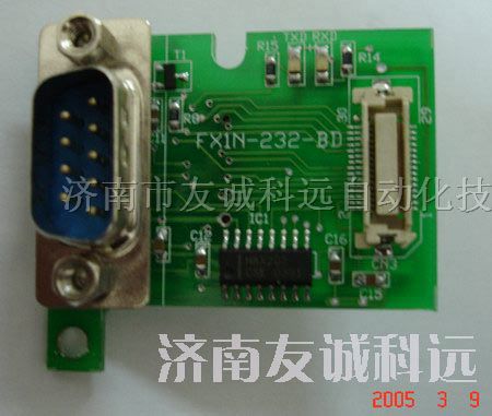 山东济南/北京市供应三菱接口通讯板FX1N-232-BD