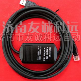 山东济南/北京市供应富士plc编程电缆线U*-CNV3